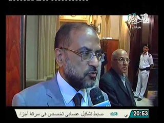 بالفيديو اعضاء الشورى يلصقون العنف الجامعي بالمعارضه