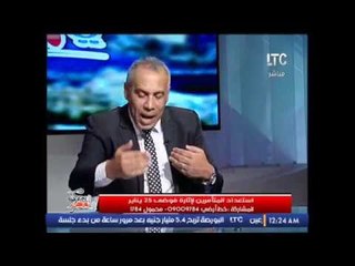 د.خالد رفعت : الاخوان يتبعون اسلوب الروس عن طريق ترهيب المواطنين على السوشيال ميديا