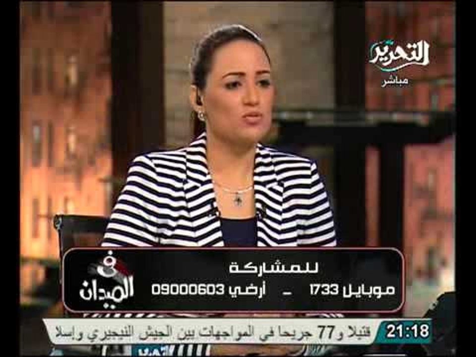 قيادي اخوانى يكشف خطة الجماعة للتعامل مع هموم المواطن البسيط والقضاء على ديون مصر