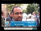 تقرير ميداني عن المتظاهرون اليوم امام مجلس الشورى
