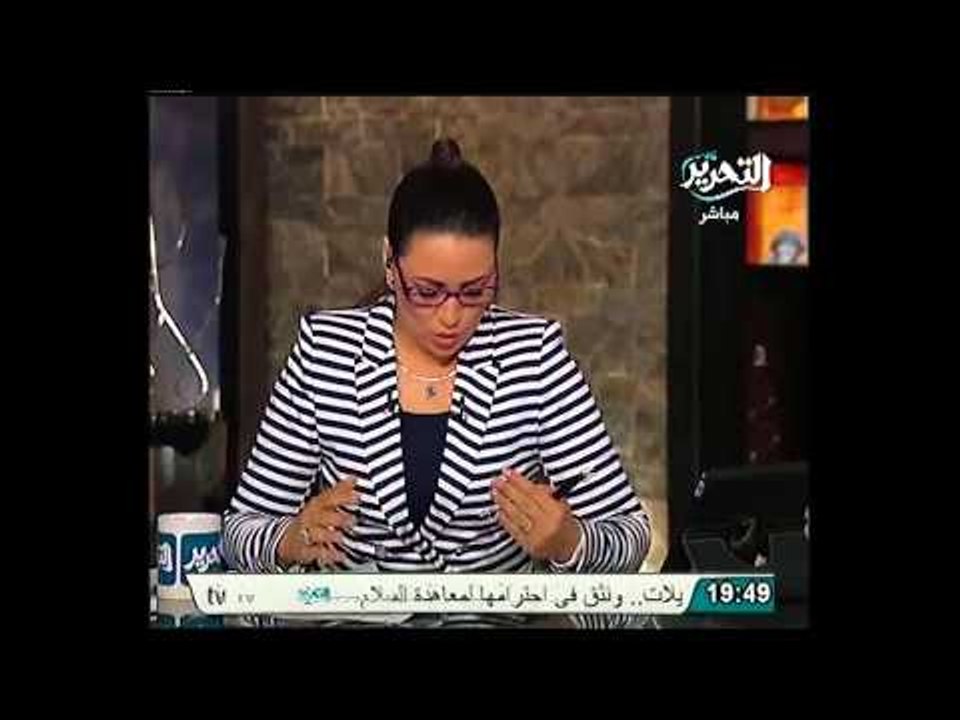 وزير الصناعة يرد على الشائعات المنتشرة على ازمة...