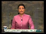 مستقبل القضاء المصري في عهد محمد مرسي  في الميدان