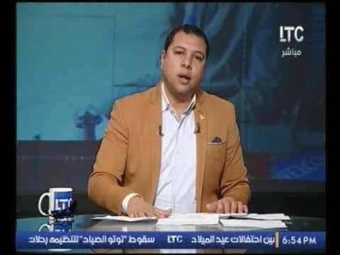 بالفيديو..مذيع امن مصر يقدم التهنئة للاخوة الأقباط بمناسبة عيد الميلاد المجيد