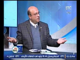 بالفيديو.. العميد هاني عزت المحلل السياسي والإستراتيجي :" لا يوجد اتفاقية تسمي بتيران وصنافير"