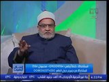 بالفيديو.. الشيخ احمد كريمه : الأب غير مسئول شرعاً عن الانفاق علي ابنته بعد بلوغها الـ 18 عاماً