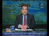 الإعلامي حاتم نعمان يفتح النار على ثورة يناير ويكشف كارثة عن الإحتياط النقدي المصري