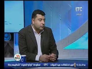 بالفيديو.. مدير تحرير البوابة نيوز مشيدا بزيارة الرئيس السيسي للكتدرائية: "دليل على الوحدة الوطنية"