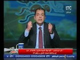 بالفيديو ..الإعلامي  حاتم نعمان يكشف حجم الاسثمارات البريطانية في مصر
