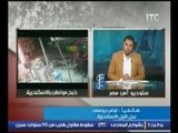 حصريا..  نجل بائع خمور الاسكندرية يروي لأول مرة  واقعة تعامل القاتل مع والده قبل عام من الحادث