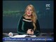 بالفيديو .. الاعلامية رانيا ياسين تهنئ الاقباط وفريق برنامجها بمناسبه عيد الميلاد المجيد