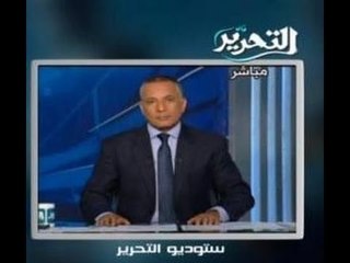 وزير التجاره الداخليه السابق  المسؤول عن الحالة الاقتصاديه في مصر يجب أن يقدم الى المحاكمه