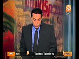 فيديو عمرو دياب يرفض الاعجاب الاسرائيلي