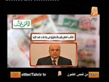 فيديو رد فعل النائب العام على تصريحات الزند