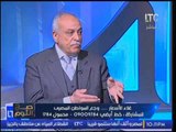 برنامج صح النوم | و حوار ساخن حول غلاء الاسعار واوجاع المواطن المصري 7-1-2017