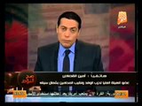 نقيب المحاميين عالهواء النظام الحاكم نظام شعارات