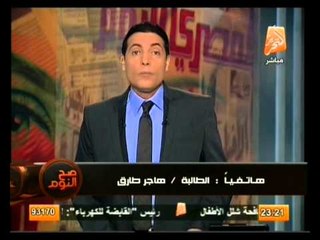 صح النوم: حقيقة الميلشيات المسلحة لتنظيم القاعدة في سيناء