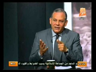خارج الإطار:  رؤية حزب الإصلاح والتنمية في مصطلح " تطهير القضاء "