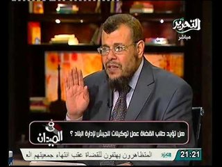 خالد علم الدين يفجر حقيقة استثمار ارض الرمال السوداء