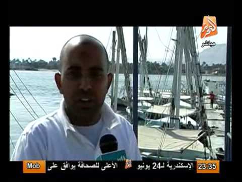 تقرير خاص عن السياحة فى الاقصر ورأى السائحين عن مصر بعد الثورة