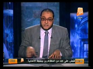 اللهم  إجعله خير: الفرق بين الرؤيا والحلم