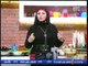 برنامج جراب حواء | فقرة المطبخ مع الشيف/هيام محمود "طريقة عمل الفراخ بالكاري و البغاشة" 8-1-2017