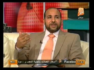 Download Video: فيها حاجة حلوة: الخوف والعصبية عند الاطفال ذوي الاحتياجات الخاصة