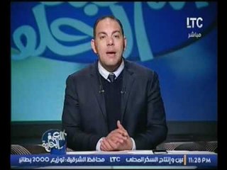 بالفيديو احمد بلال يكشف تفاصيل استعارة الفيصلي السعودى للاعب الاسماعيلي ابراهيم حسن بــ100الف دولار