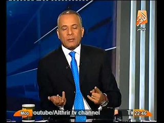 بالفيديو اسباب انسحاب الوفد المصري من مؤتمر مباحثات السلاح النووي بجنيف