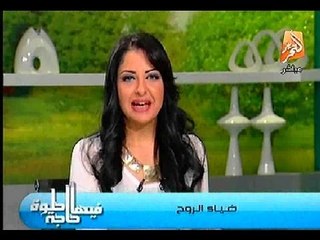 فيديو  سيده على الهواء تطالب بحقوقها الشرعيه من طليقها وتتهمه بالتزوير