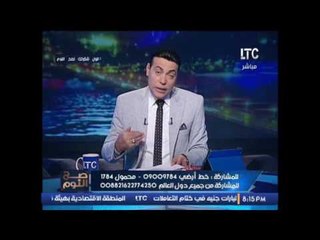 الغيطى تعليقا على رفض  الفتيات للتجنيد : " الدورة الشهرية " لن تعيقكم من ممارسه العمل