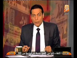 شاهد المضبوطات بحوزة نجل شقيقة مكي و الفاقه التهم بالاخوان