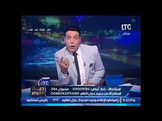 عاجل بالصور .. الغيطى يفضح كارثة ركوب سائحين بسيارة صندوق بطريقة مهينه للسياحه فى مصر