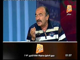 بالفيديو نقيب العمال المستقلين كمال ابو عيطه يغني عالهواء بالاستوديو