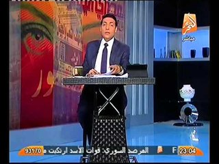عاجل خالد تلميه يتوعد ابو اسماعيل بالسجن و يكشف علاقته بالاخوان