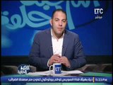 برنامج اللعبه الحلوه | مع ك.احمد بلال و فقرة اهم الاخبار الرياضية - 9-1-2017