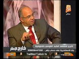 استاذ كبد بمعهد الكبد القومي  مشكلة مرضى الكبد في مصر مشكله سياسيه