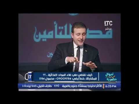 رئيس لجنة الحبوب و الارز بالغرف التجارية يفضح إهمال الحكومه للمواد الغذائيه