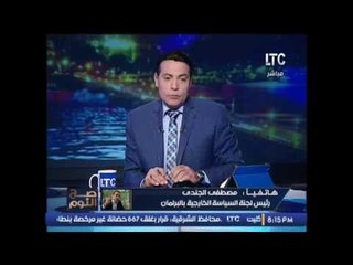 النائب مصطفى الجندى مافيا الاحتكار المسيطرة على السوق من ايام مبارك مستمرين لــ زل الشعب بمبارك