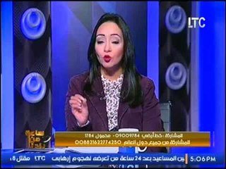 برنامج ساعة من بلدنا | مع نورهان شبل و أيمن الضبع 10-1-2017