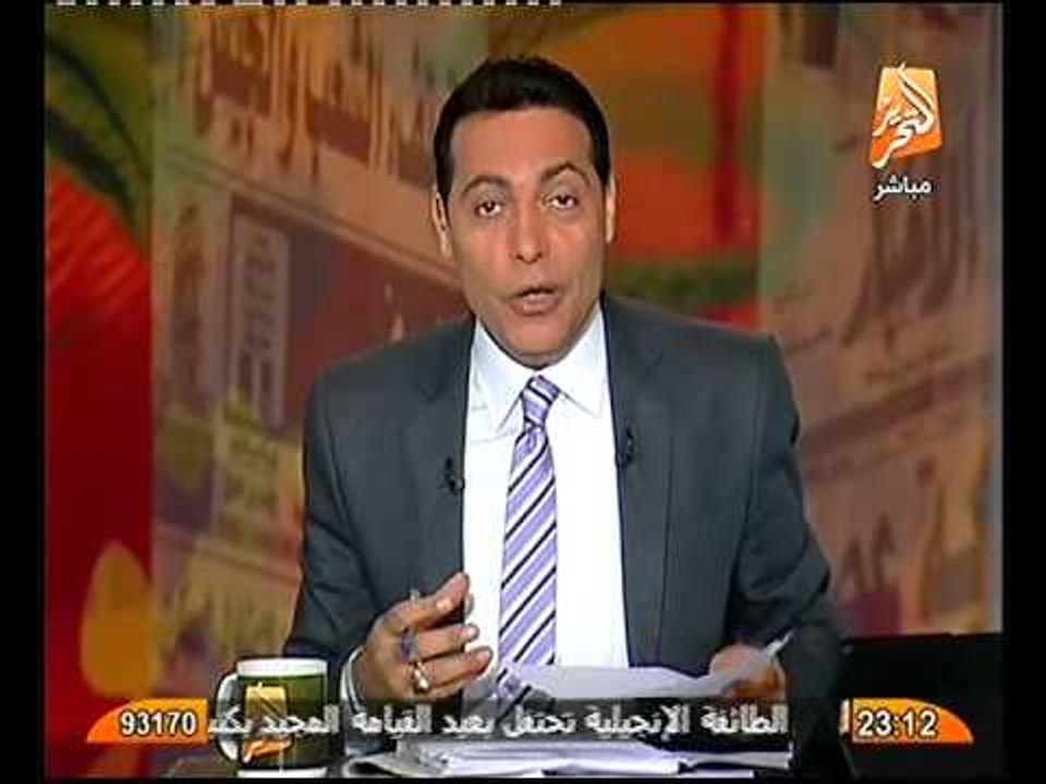 شاهد كلمات نجل خيرت الشاطر لوالده بعيد ميلاده