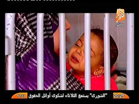 تقرير ميداني عن حالة مرضى الكبد في معهد الكبد القومي