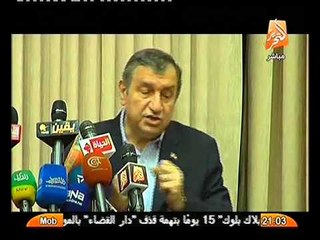 بالفيديو تقرير عن مؤتمر التيار الشعبي لمناقشة قانون تنمية قناة السويس