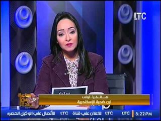 حصريا... نجل صاحب محل الخمور "المذبوح" يروي تفاصيل أول مواجهة بينه وبين القاتل