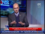 برنامج بنحبك يا مصر | لقاء مع د.احمد البحيرى المستشار القانونى لمتضررى الايجار القديم - 10-1-2017