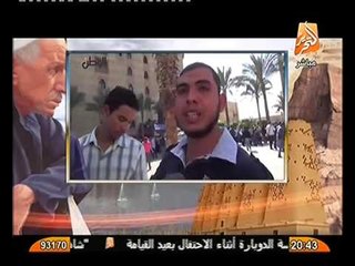 فيديو مجمع يرصد خيوط المؤامره على شيخ الازهر