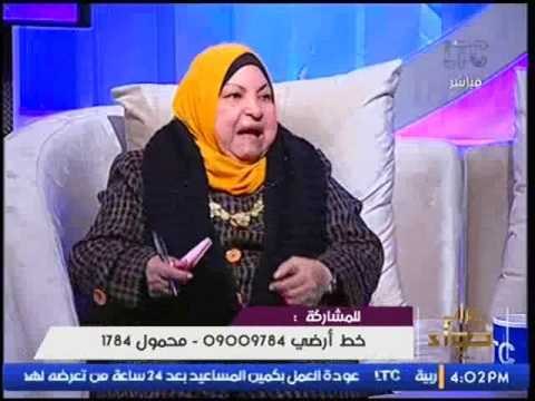 د.سعاد صالح : الزواج العرفى حرام حرام حرام فكل ما يؤدي إلى حرام هو حرام مثله