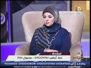 شاهد مفاجأة...أسماء سالم عن"جماع المحارم" فى الحلم : "فيه خير عظيم جدا!"