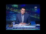 برنامج صح النوم | مع الاعلامى محمد الغيطى و فقرة اهم الاخبار السياسية - 10-1-2017