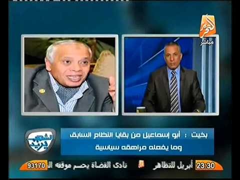 اللواء حمدي بخيت امريكا تبحث عن بديل للاخوان و لا تريد الجيش