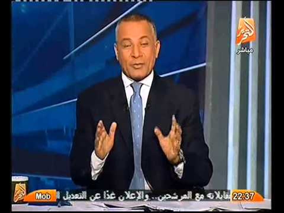 شاهد تعليق احمد موسى على التعديل الوزاري و بقاء الداخليه
